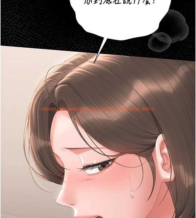 查看漫画獵艷管理員 - 第31話-妳是我今天的晚餐 - tymanga.com中的4357023图片