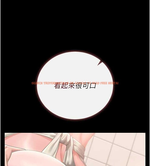 查看漫画獵艷管理員 - 第31話-妳是我今天的晚餐 - tymanga.com中的4357029图片