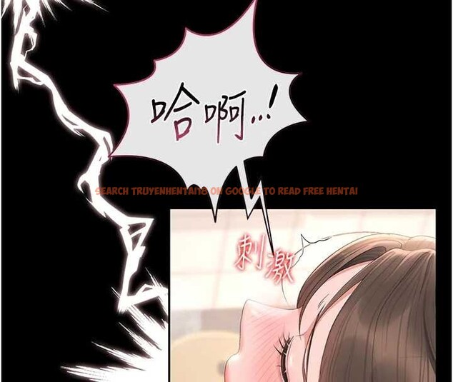 查看漫画獵艷管理員 - 第31話-妳是我今天的晚餐 - tymanga.com中的4357032图片