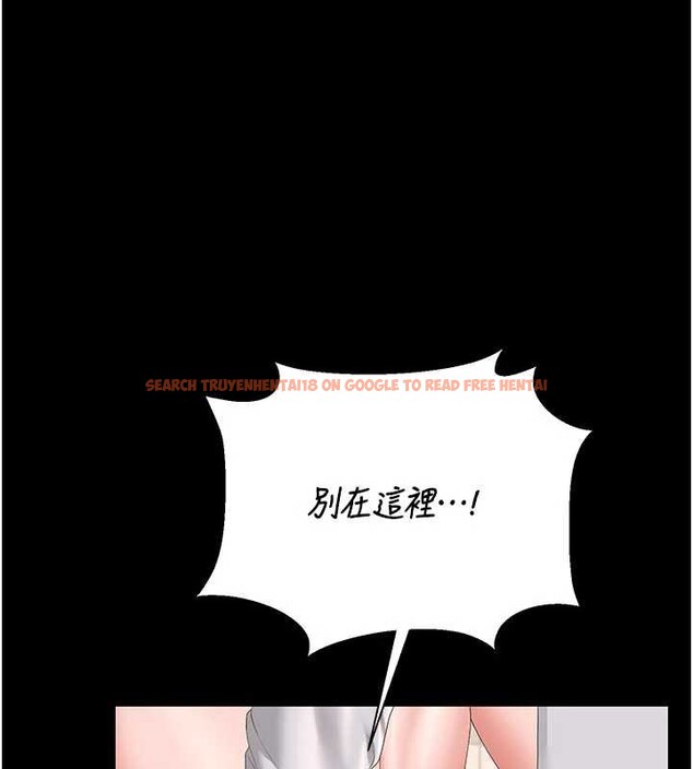 查看漫画獵艷管理員 - 第31話-妳是我今天的晚餐 - tymanga.com中的4357051图片