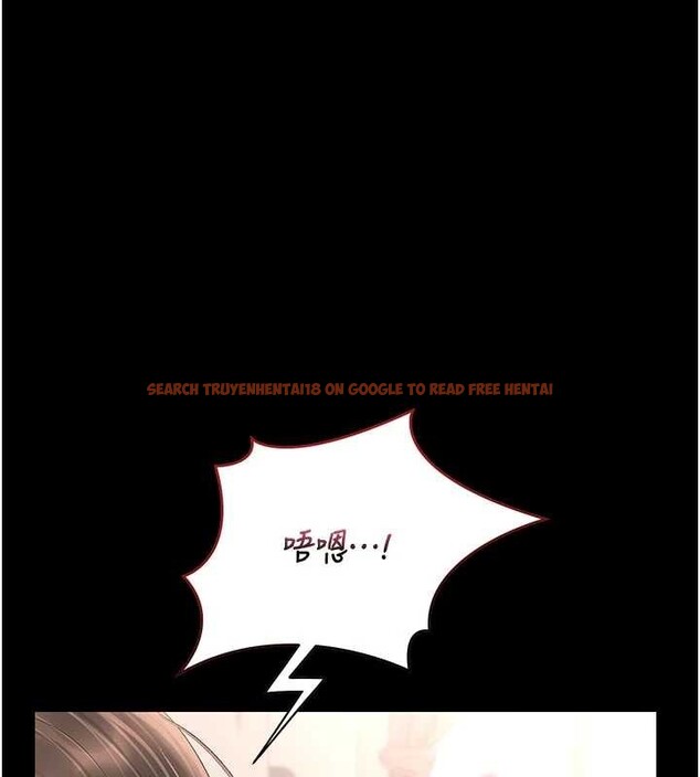 查看漫画獵艷管理員 - 第31話-妳是我今天的晚餐 - tymanga.com中的4357059图片