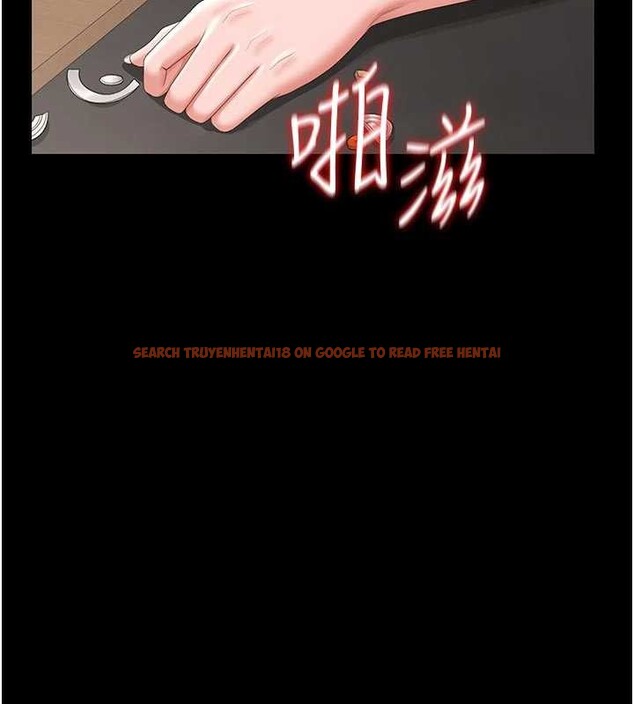 查看漫画獵艷管理員 - 第31話-妳是我今天的晚餐 - tymanga.com中的4357061图片