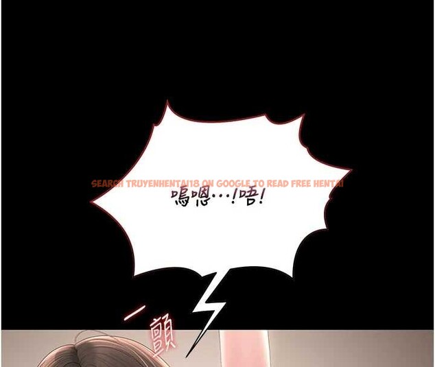 查看漫画獵艷管理員 - 第31話-妳是我今天的晚餐 - tymanga.com中的4357062图片