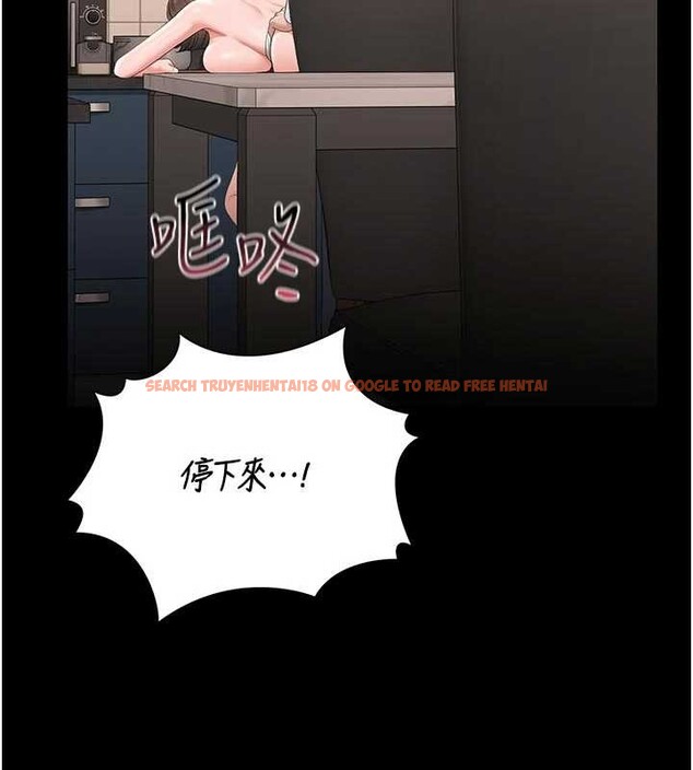 查看漫画獵艷管理員 - 第31話-妳是我今天的晚餐 - tymanga.com中的4357067图片