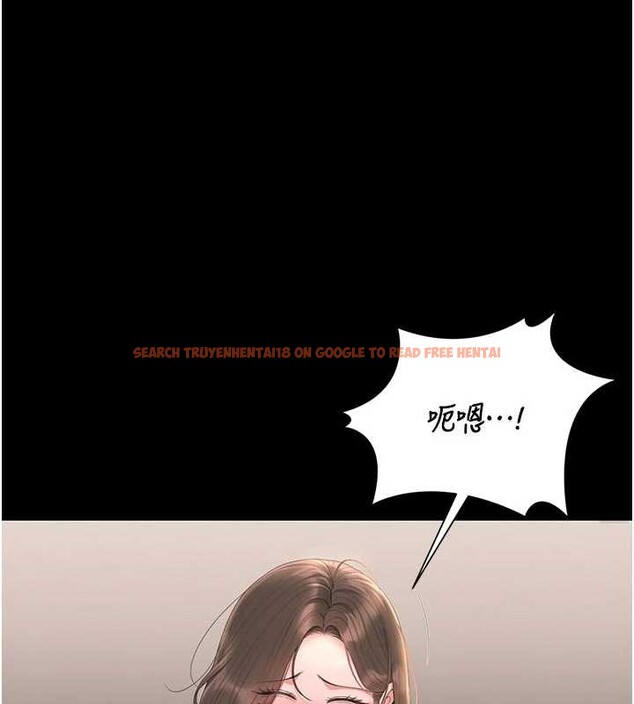 查看漫画獵艷管理員 - 第31話-妳是我今天的晚餐 - tymanga.com中的4357073图片