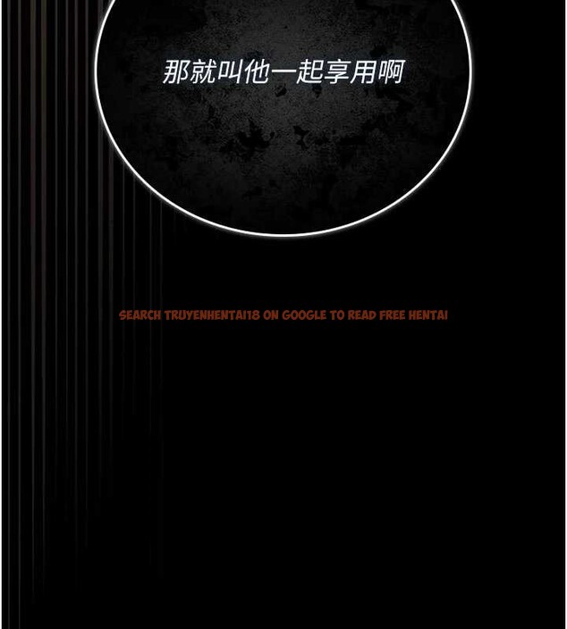 查看漫画獵艷管理員 - 第31話-妳是我今天的晚餐 - tymanga.com中的4357076图片