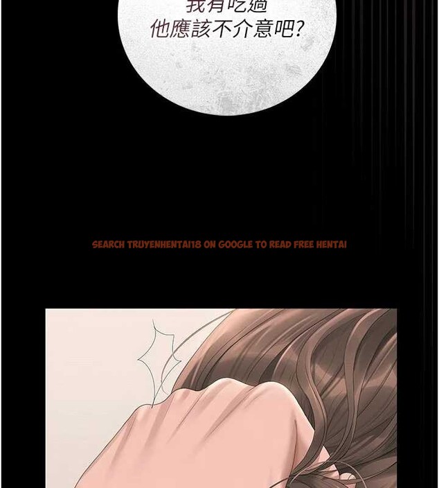 查看漫画獵艷管理員 - 第31話-妳是我今天的晚餐 - tymanga.com中的4357080图片