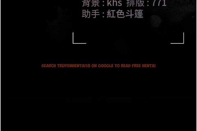 查看漫画獵艷管理員 - 第31話-妳是我今天的晚餐 - tymanga.com中的4357096图片