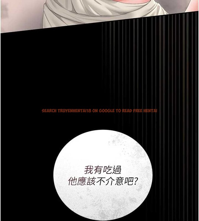 查看漫画獵艷管理員 - 第32話-取悅我是妳唯一的價值 - tymanga.com中的4380073图片