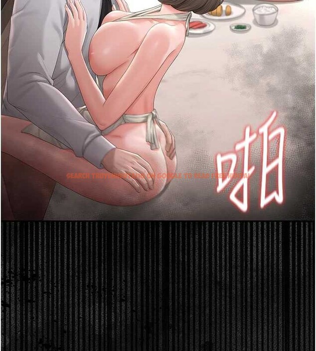 查看漫画獵艷管理員 - 第32話-取悅我是妳唯一的價值 - tymanga.com中的4380088图片