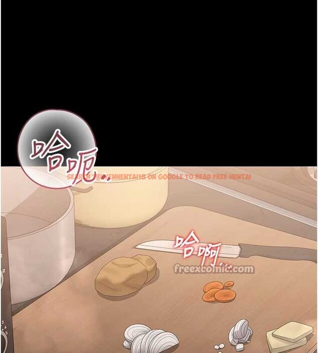 查看漫画獵艷管理員 - 第32話-取悅我是妳唯一的價值 - tymanga.com中的4380094图片