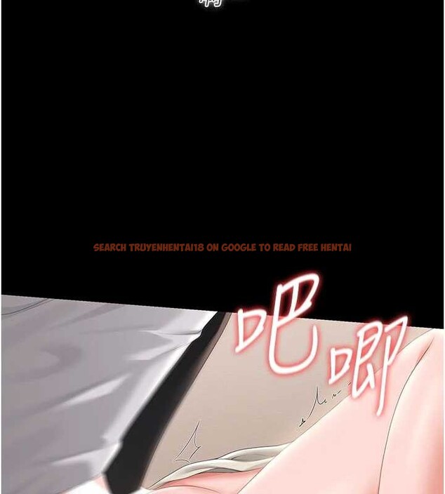 查看漫画獵艷管理員 - 第32話-取悅我是妳唯一的價值 - tymanga.com中的4380096图片