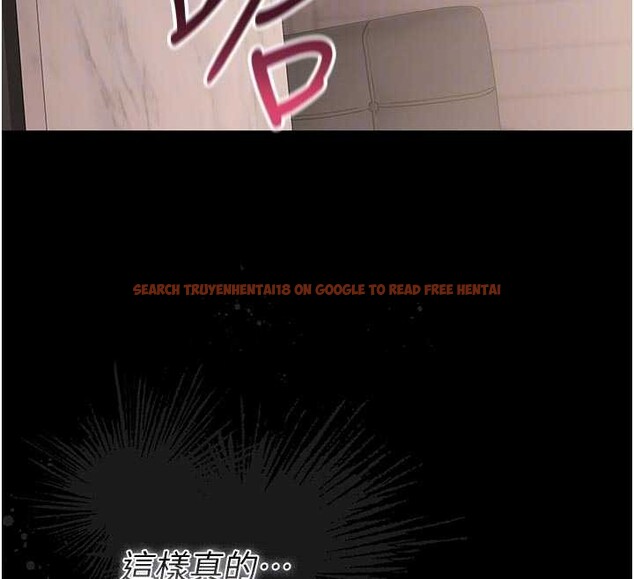 查看漫画獵艷管理員 - 第32話-取悅我是妳唯一的價值 - tymanga.com中的4380101图片