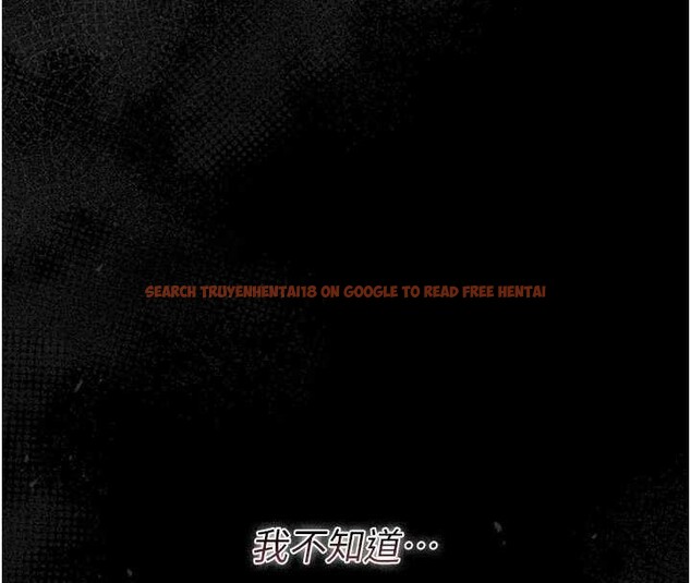 查看漫画獵艷管理員 - 第32話-取悅我是妳唯一的價值 - tymanga.com中的4380105图片