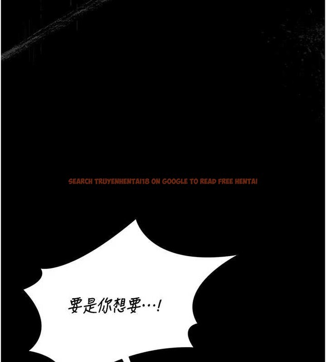 查看漫画獵艷管理員 - 第32話-取悅我是妳唯一的價值 - tymanga.com中的4380110图片