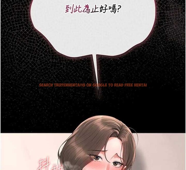 查看漫画獵艷管理員 - 第32話-取悅我是妳唯一的價值 - tymanga.com中的4380120图片