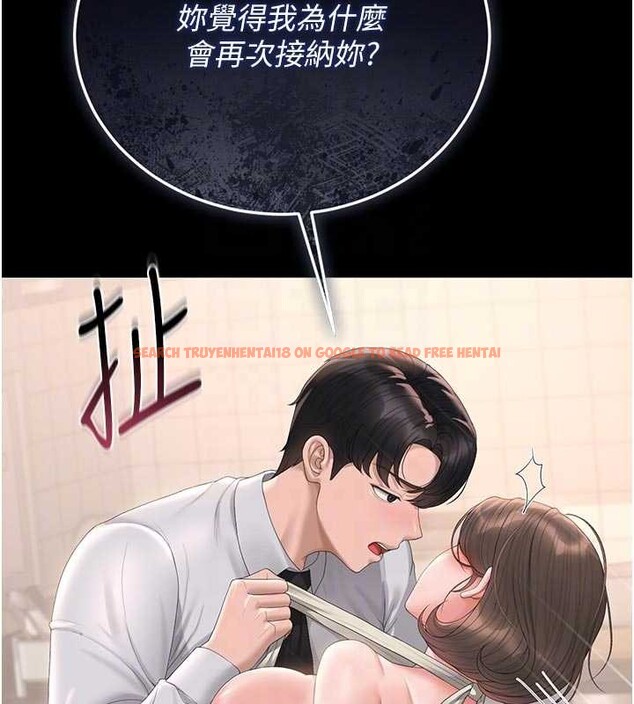 查看漫画獵艷管理員 - 第32話-取悅我是妳唯一的價值 - tymanga.com中的4380127图片