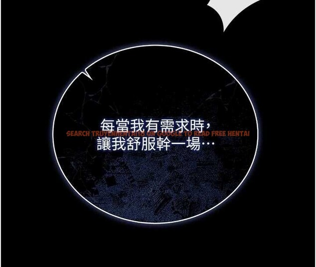 查看漫画獵艷管理員 - 第32話-取悅我是妳唯一的價值 - tymanga.com中的4380129图片