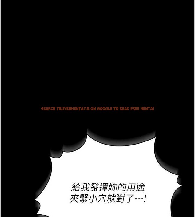 查看漫画獵艷管理員 - 第32話-取悅我是妳唯一的價值 - tymanga.com中的4380132图片