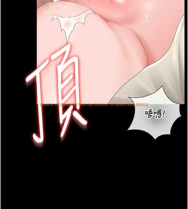 查看漫画獵艷管理員 - 第32話-取悅我是妳唯一的價值 - tymanga.com中的4380134图片