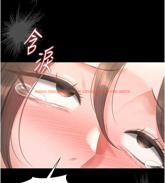 查看漫画獵艷管理員 - 第32話-取悅我是妳唯一的價值 - tymanga.com中的4380139图片