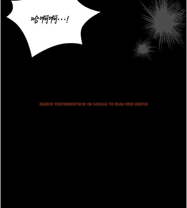 查看漫画獵艷管理員 - 第32話-取悅我是妳唯一的價值 - tymanga.com中的4380140图片