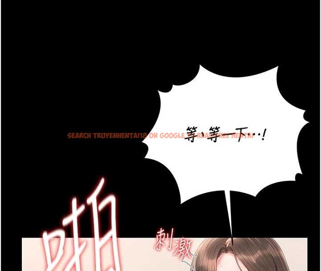 查看漫画獵艷管理員 - 第32話-取悅我是妳唯一的價值 - tymanga.com中的4380141图片