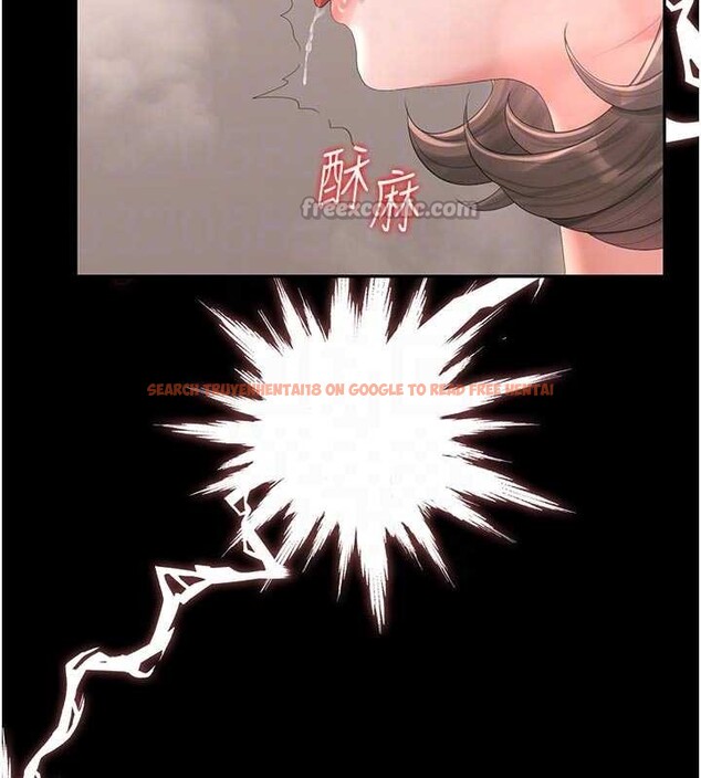 查看漫画獵艷管理員 - 第32話-取悅我是妳唯一的價值 - tymanga.com中的4380150图片