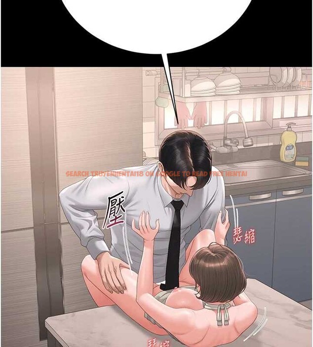 查看漫画獵艷管理員 - 第32話-取悅我是妳唯一的價值 - tymanga.com中的4380185图片