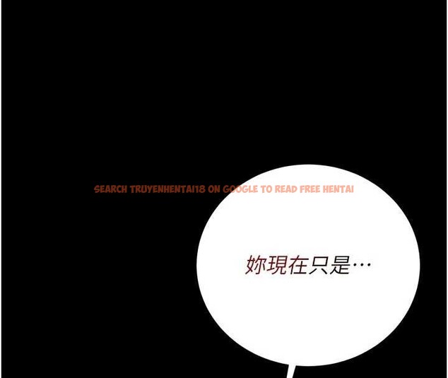 查看漫画獵艷管理員 - 第32話-取悅我是妳唯一的價值 - tymanga.com中的4380187图片