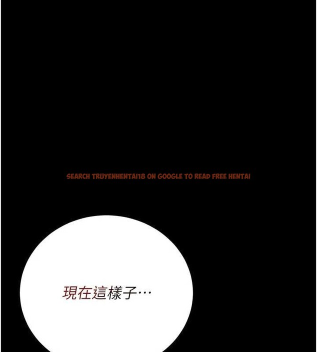 查看漫画獵艷管理員 - 第32話-取悅我是妳唯一的價值 - tymanga.com中的4380203图片