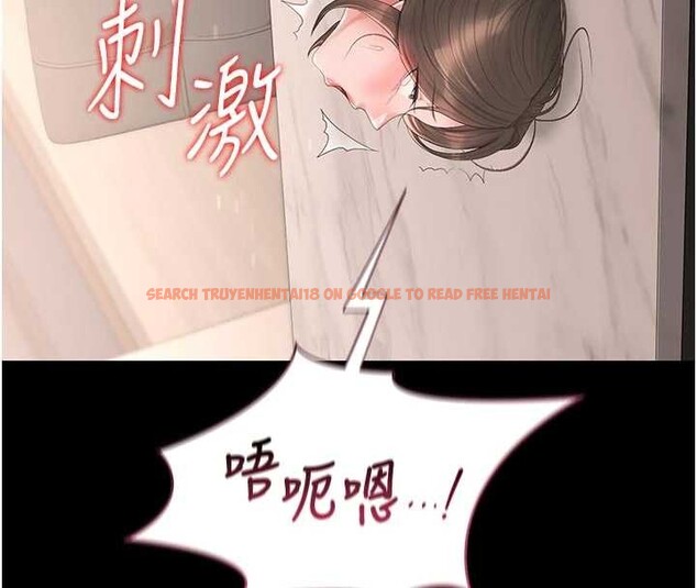 查看漫画獵艷管理員 - 第32話-取悅我是妳唯一的價值 - tymanga.com中的4380210图片