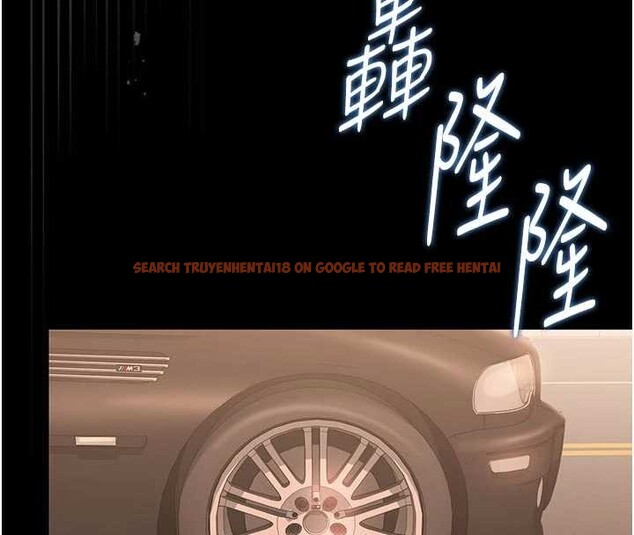 查看漫画獵艷管理員 - 第32話-取悅我是妳唯一的價值 - tymanga.com中的4380222图片