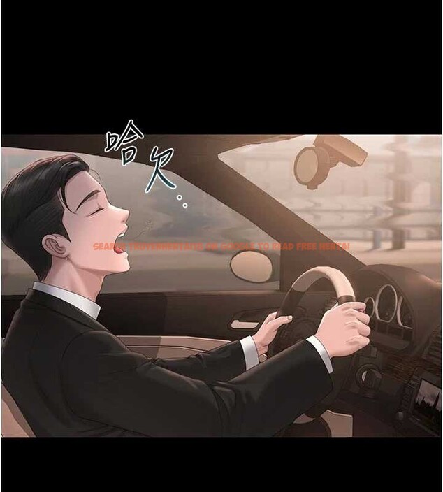 查看漫画獵艷管理員 - 第32話-取悅我是妳唯一的價值 - tymanga.com中的4380224图片