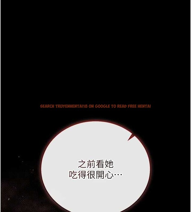 查看漫画獵艷管理員 - 第32話-取悅我是妳唯一的價值 - tymanga.com中的4380228图片