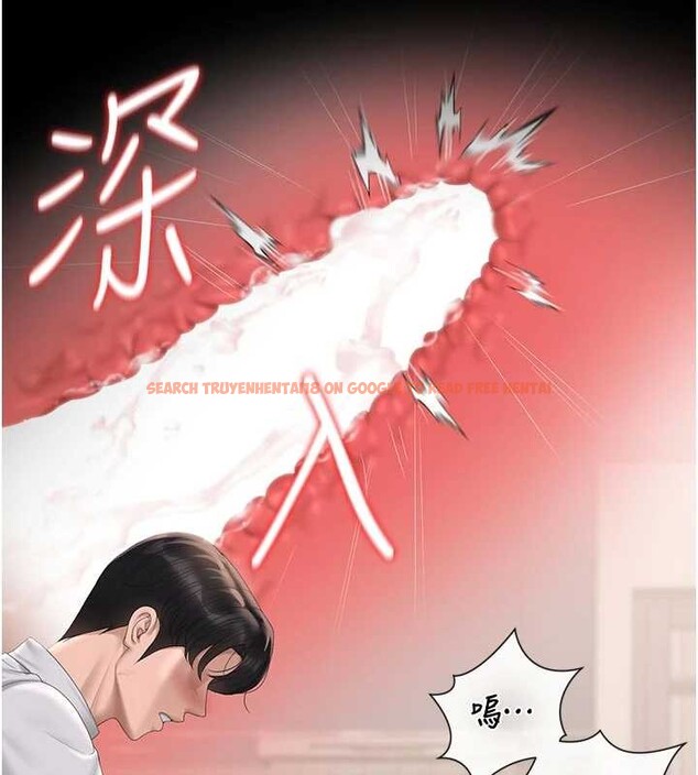查看漫画獵艷管理員 - 第32話-取悅我是妳唯一的價值 - tymanga.com中的4380232图片