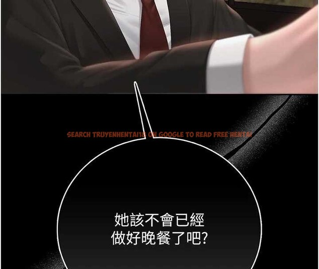 查看漫画獵艷管理員 - 第32話-取悅我是妳唯一的價值 - tymanga.com中的4380239图片