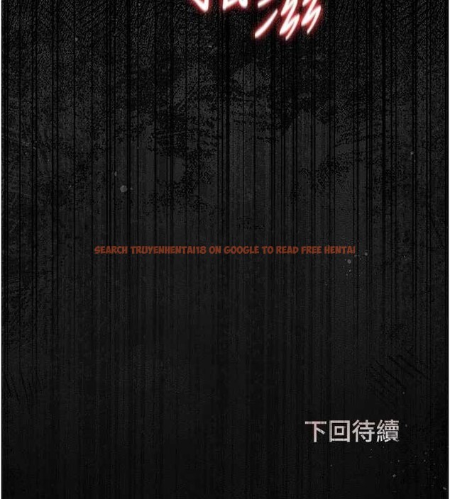 查看漫画獵艷管理員 - 第32話-取悅我是妳唯一的價值 - tymanga.com中的4380242图片