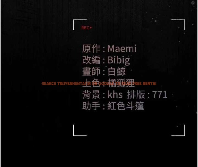 查看漫画獵艷管理員 - 第32話-取悅我是妳唯一的價值 - tymanga.com中的4380243图片