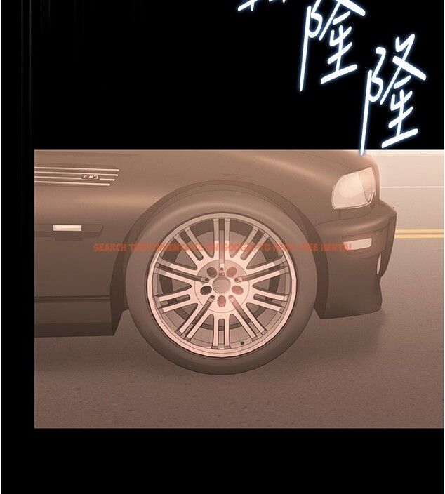 查看漫画獵艷管理員 - 第33話-解決人妻的「漏水問題」 - tymanga.com中的4402627图片