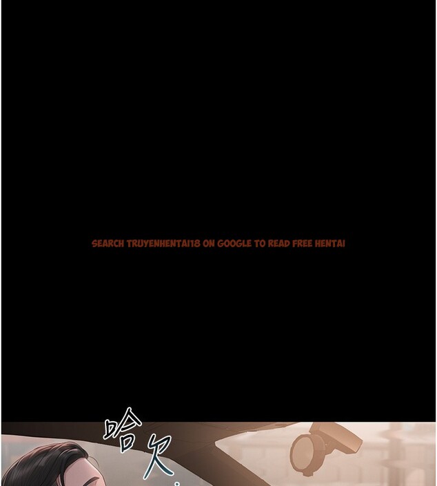 查看漫画獵艷管理員 - 第33話-解決人妻的「漏水問題」 - tymanga.com中的4402628图片