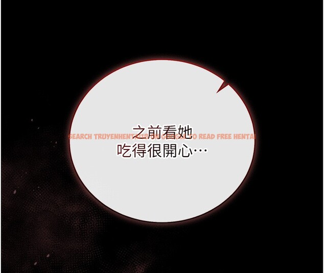 查看漫画獵艷管理員 - 第33話-解決人妻的「漏水問題」 - tymanga.com中的4402633图片