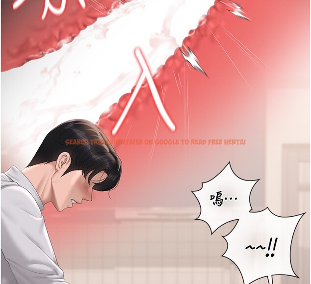 查看漫画獵艷管理員 - 第33話-解決人妻的「漏水問題」 - tymanga.com中的4402637图片