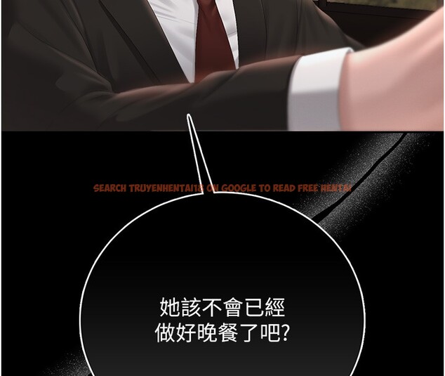 查看漫画獵艷管理員 - 第33話-解決人妻的「漏水問題」 - tymanga.com中的4402643图片