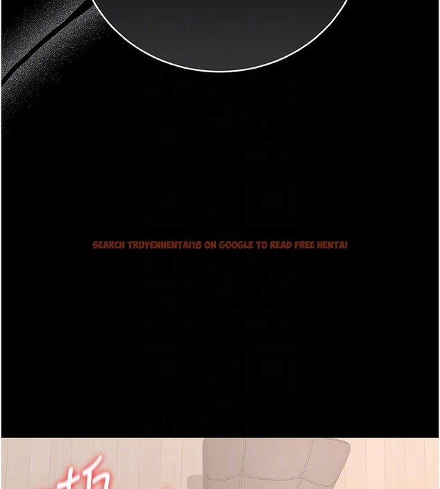 查看漫画獵艷管理員 - 第33話-解決人妻的「漏水問題」 - tymanga.com中的4402644图片