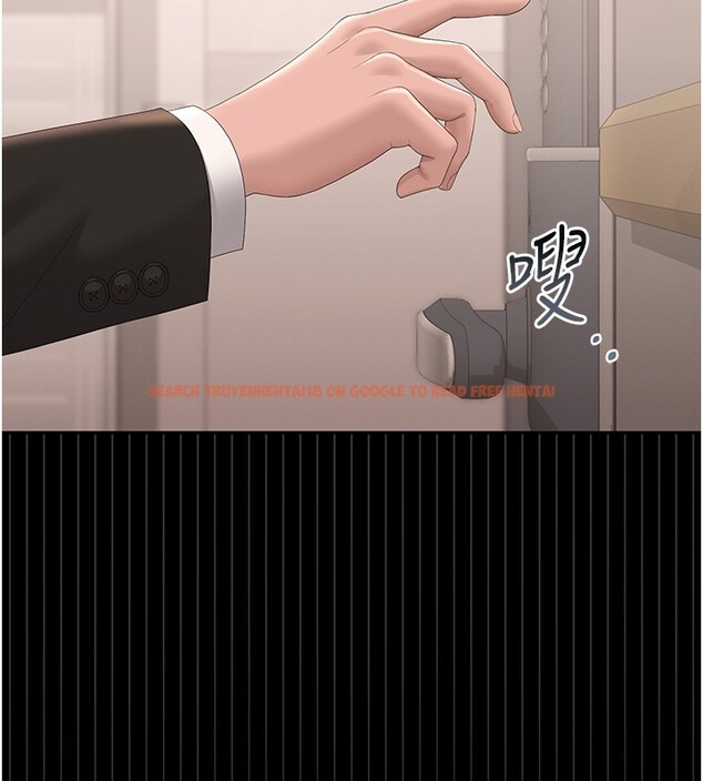 查看漫画獵艷管理員 - 第33話-解決人妻的「漏水問題」 - tymanga.com中的4402649图片