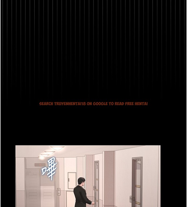 查看漫画獵艷管理員 - 第33話-解決人妻的「漏水問題」 - tymanga.com中的4402650图片