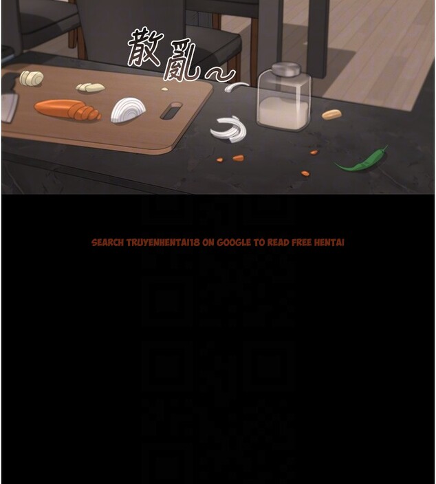 查看漫画獵艷管理員 - 第33話-解決人妻的「漏水問題」 - tymanga.com中的4402660图片