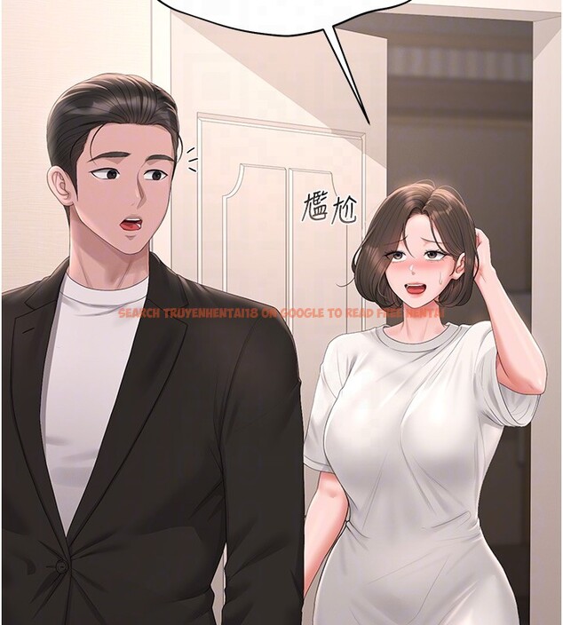 查看漫画獵艷管理員 - 第33話-解決人妻的「漏水問題」 - tymanga.com中的4402662图片