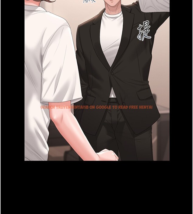 查看漫画獵艷管理員 - 第33話-解決人妻的「漏水問題」 - tymanga.com中的4402666图片